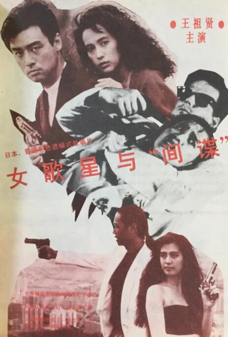 欧美性感一区二区三区