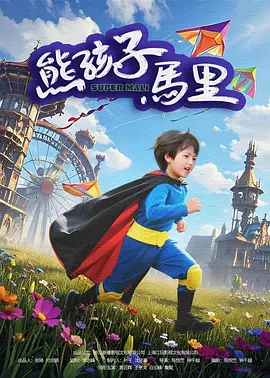 亚洲激情婷婷