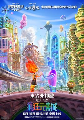 91手机视频在线观看
