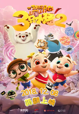 亚洲欧洲国产精品