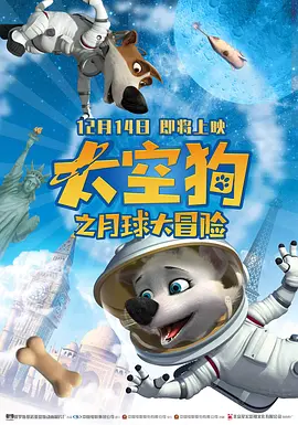 姐妹情谊的姐妹情谊