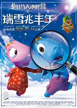 我女儿朋友3-2020