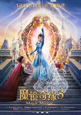 久久综合九色综合97婷婷女人