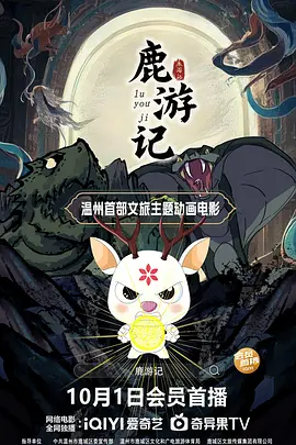 色喜国模欢欢销魂人体