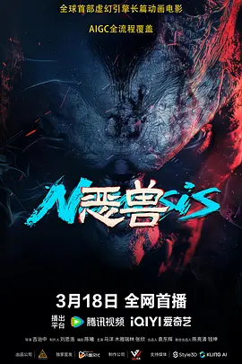 婶婶的白色内衣