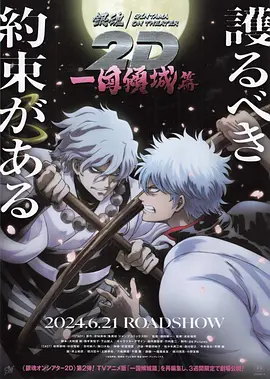 亚洲欧美日韩综合精品网
