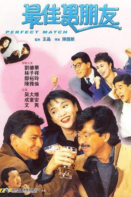 伊人青青久久