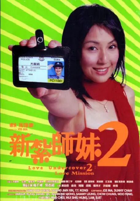 九九视频国产
