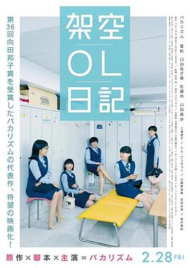 勇者电视剧免费观看全集