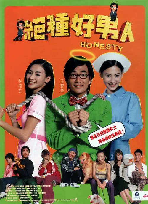 一女被两男吃奶玩乳尖