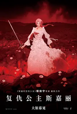 关婷哪一级毛片高清免费看