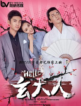 青青草原伊人