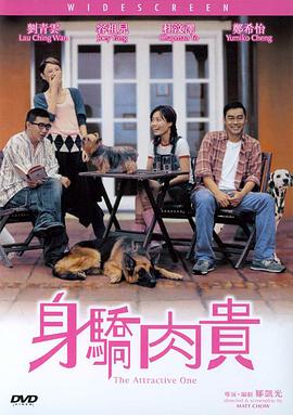 av中文在线资源