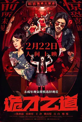 花季传媒高清版