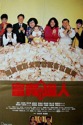 国产精品夜色视频一区二区