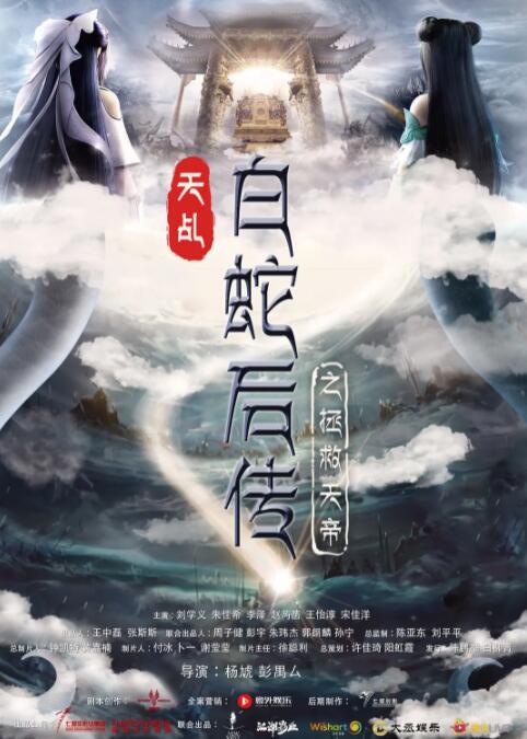 欧美日韩另类在线