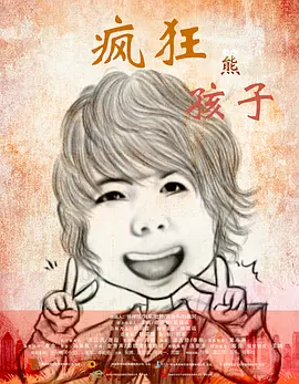 www.av一区