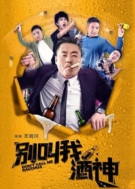 国产欧美一区二区三区四区