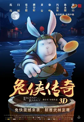 97国产一区二区精品久久呦