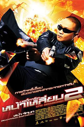 黄色片在线免费播放