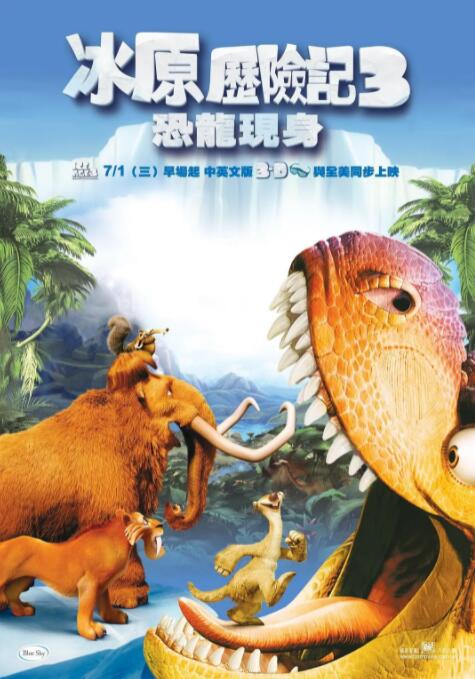 瞒着丈夫偷偷地去约会