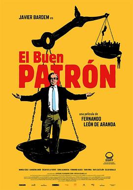 久久中文字幕电影