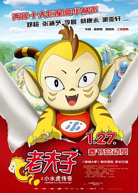 欧美精品在线视频