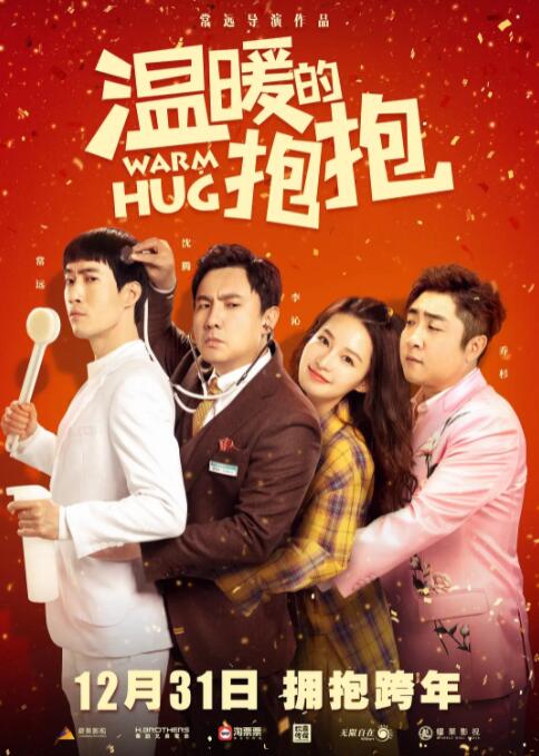 艳妇荡乳娇喘娇吟h