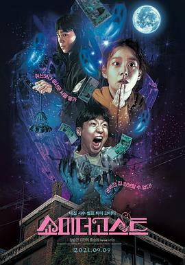 明星的自拍