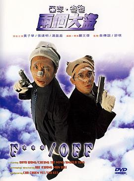 午夜两性av