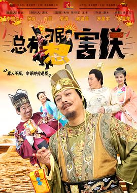 中文字幕四区