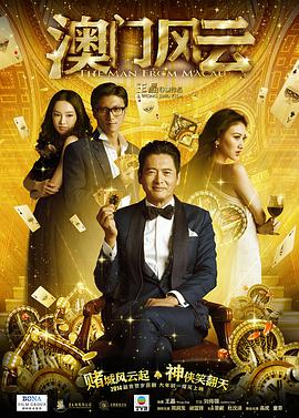 国产福利小视频在线
