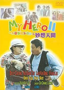 日韩久久精品一区二区三区