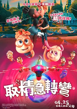 国产一区二区三区黄