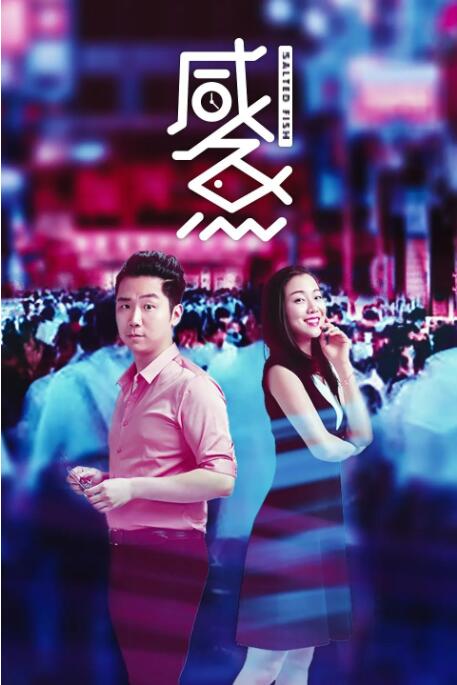 日韩亚洲欧美综合一区二区三区