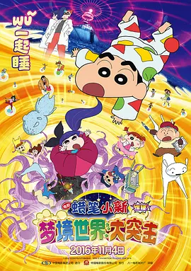 淫虎网