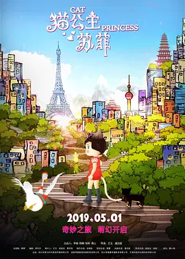 risingstorm2进不去_免费