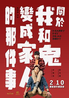 性感女头