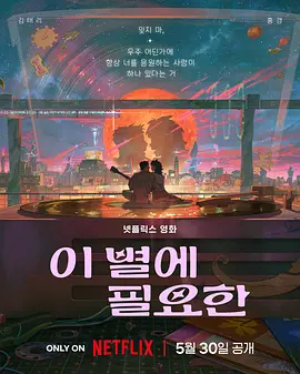 特色黄色片