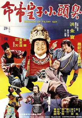 一本大道无香蕉综合在线