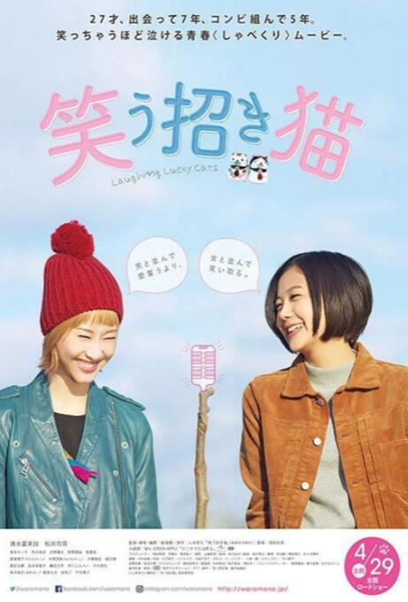 唐妹妹