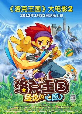 中文字幕在线精品