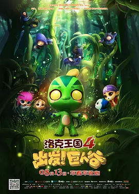 我的女神