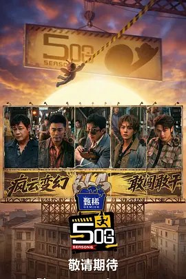 爽爽欲人网