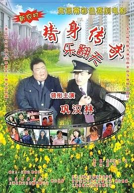 欧美一级特黄aaaa