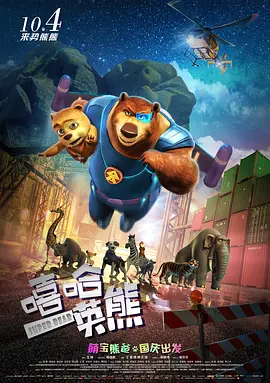 欧乱色国产精品兔费视频