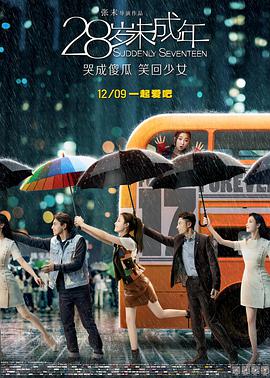 蜜臀av免费在线观看