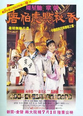 2020亚洲欧美日韩在线观看