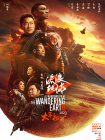 亚洲影视在线观看