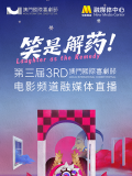 综合欧美日韩一区二区三区